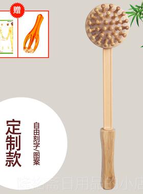 高档竹子按摩锤经络捶拍背打棒手持式按摩器敲打锤颈椎敲捶非神小