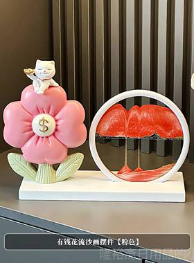 高档有厅钱花客件关创意前台招财猫开 业礼物摆电视柜玄装饰品乔