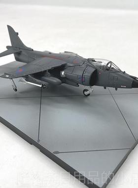 高档1：2英国垂直升降Hrrir 7Jaet鹞式e战斗机仿真合金飞机模型成