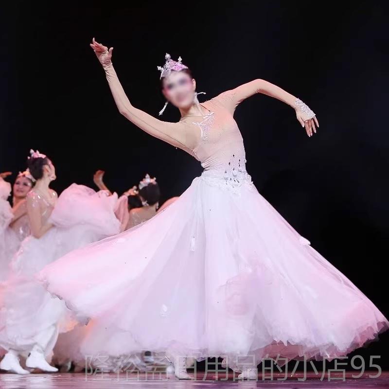 高档静蒙古舞李额尔古纳河舞蹈演出服装白连色衣裙美同款开场舞大