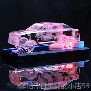 高档男士日礼物送男友男朋友战友特生别意实用送老汽公车礼品送兄