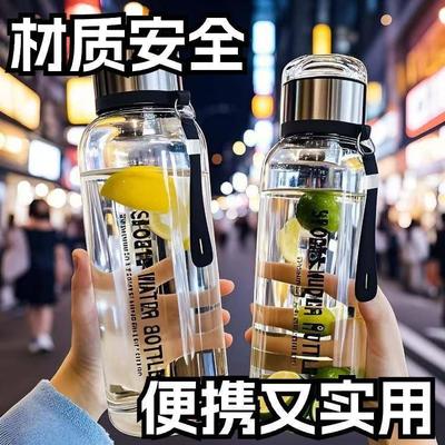 很能装！超大容量吨吨玻璃杯防爆耐高温泡茶水分离带茶仓水杯加厚