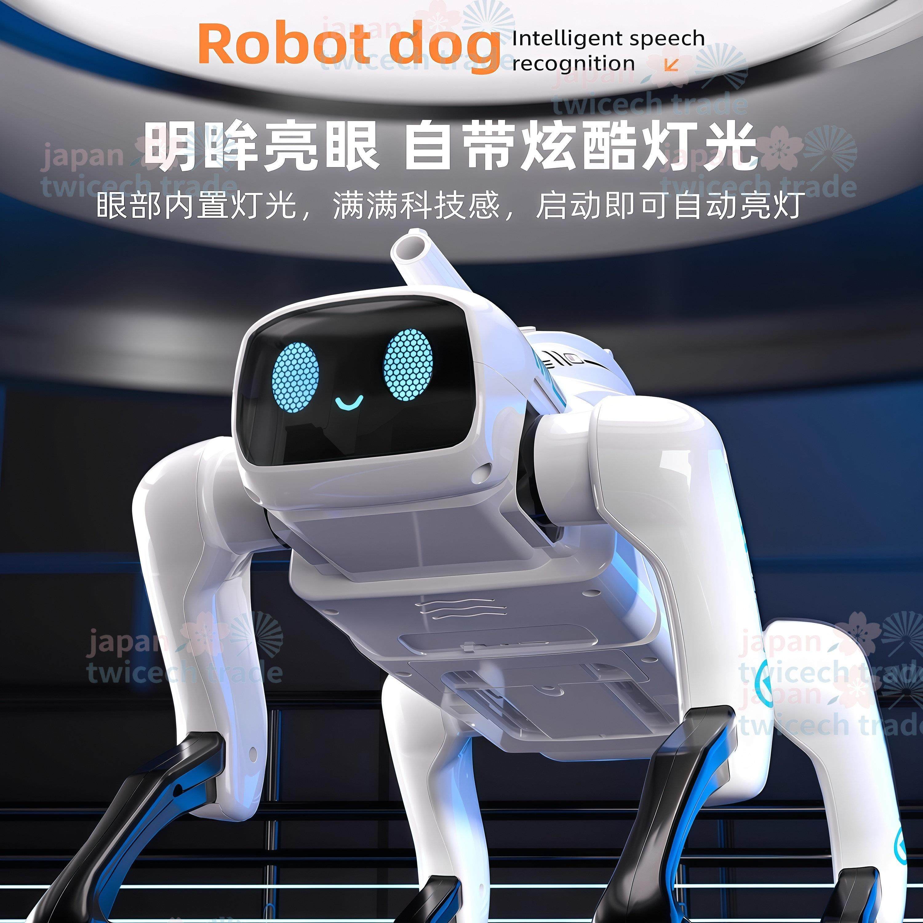 日本2025新款智能机器狗AI语音人工科技编程儿童生日电动遥控玩具,玩具/童车/益智/积木/模型,电动/遥控机器人,淘宝优惠券,粉丝福利购,淘宝优惠卷