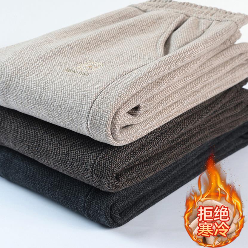 【防寒保暖裤】加绒加厚妈妈裤松紧直筒女裤大码中老年人宽松ZY