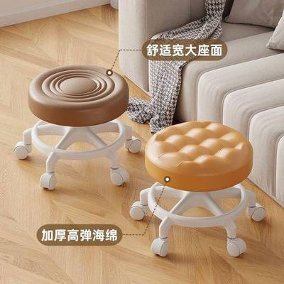 万向轮小带凳子静音家用五爪矮美凳成坚固耐用缝862人凳加厚滑轮