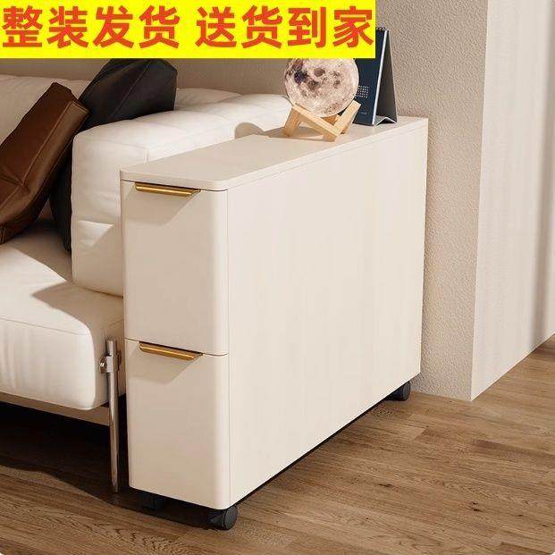 缝极窄侧边柜简易轻奢小小边几茶几柜床头桌子客厅可子移夹动角几,基础建材,脚轮/万向轮,淘宝优惠券,粉丝福利购,淘宝优惠卷