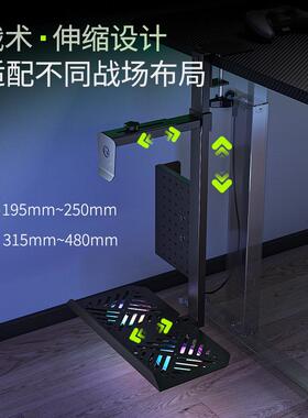 电脑主机箱托架免孔打夹桌装升降F99SM8M9桌机悬挂架主理线收安纳