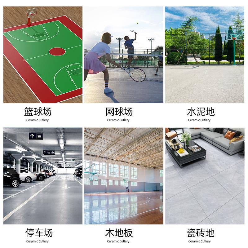 大号球场推器水刮地器篮球场刮网水器户WRA运外动场地铝合金清洁