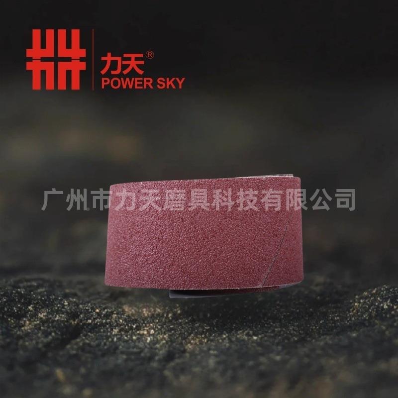 SM德国KK78X堆积砂带不锈钢金属毛KK718X刺焊去缝1打磨抛光V家具