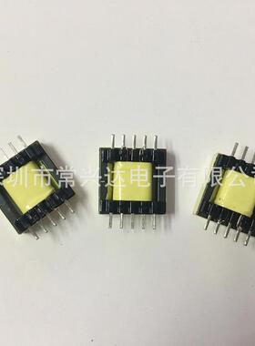 P5040高频变压器开关Q电源变器压器EFD15压电源变器充电桩变压器