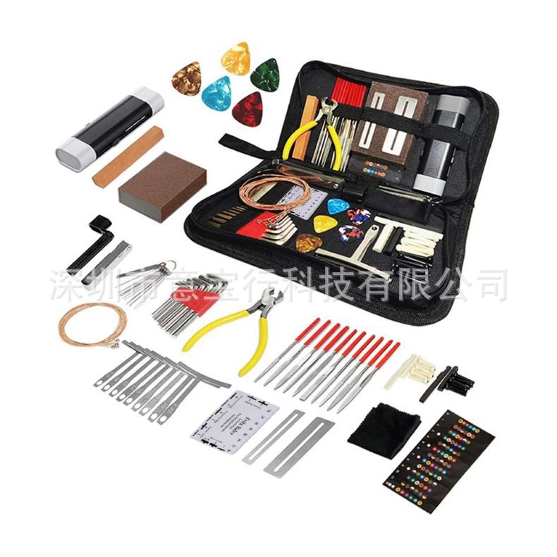 吉他维修工具套装72合1