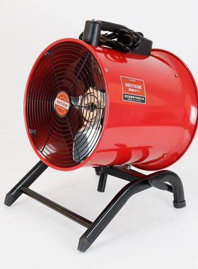 S567TQ-台30便携式三档轴流高速风2机ST5Q-2工业式大功率排风扇20