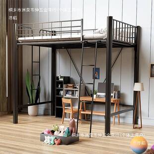 阁楼桌一体床床下桌2249组合书床o下柜铁上床下悬空lft高上架床单