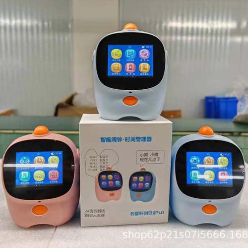 智能闹钟儿童律时间管理器孩H1习子自好学娱乐妈妈的好帮手伙伴益