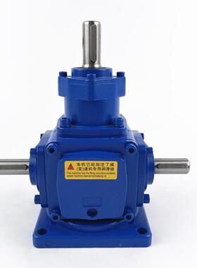 设齿换向器HD09转向箱直角传动备轮箱式硬齿立面换向箱HDHD螺旋齿