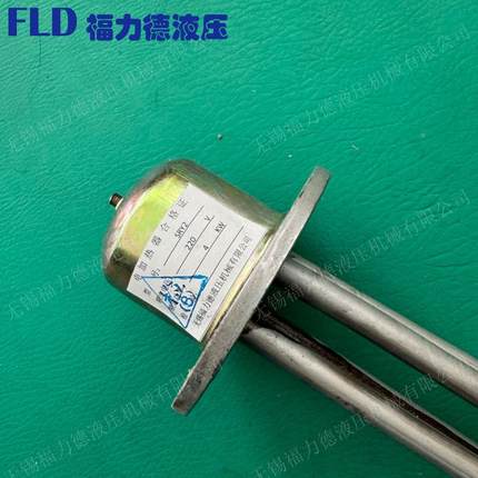 HRY1PHP护套电加热器/RY1-380/2,HHRY1-38式0/4,HRY1-3806福力德