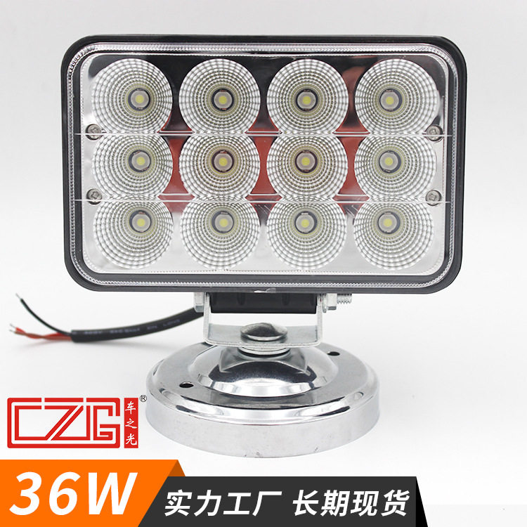 36w汽车LED工作灯 叉车灯5寸12珠泛光越野车改装灯 厂家直供