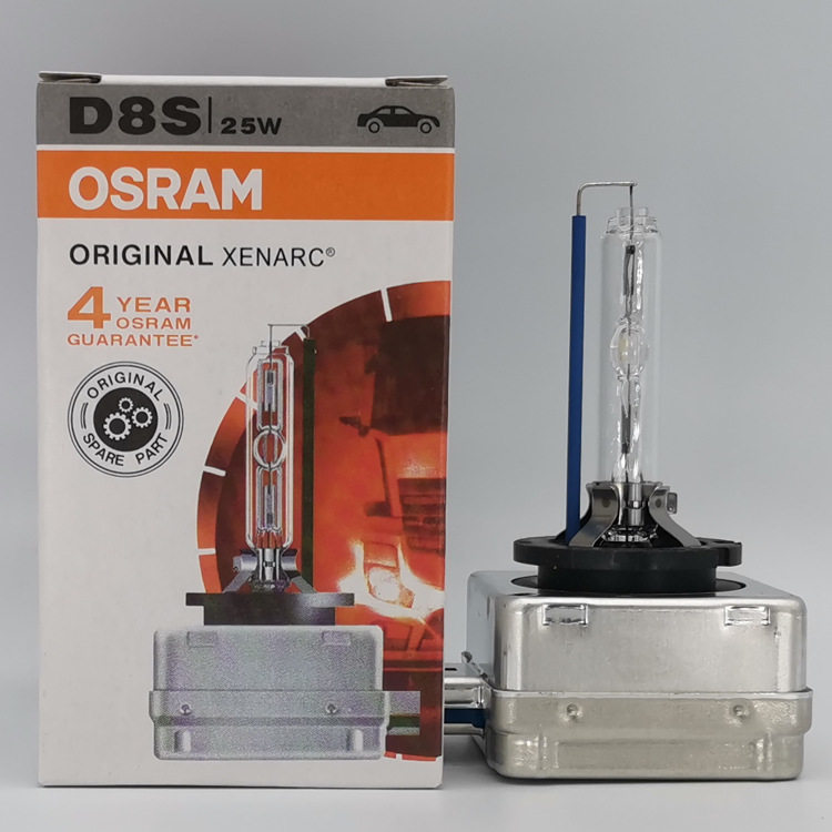 欧司朗 ORIGINAL OSRAM D8S 66548 25W 4300K HID氙气灯泡PK32d-1