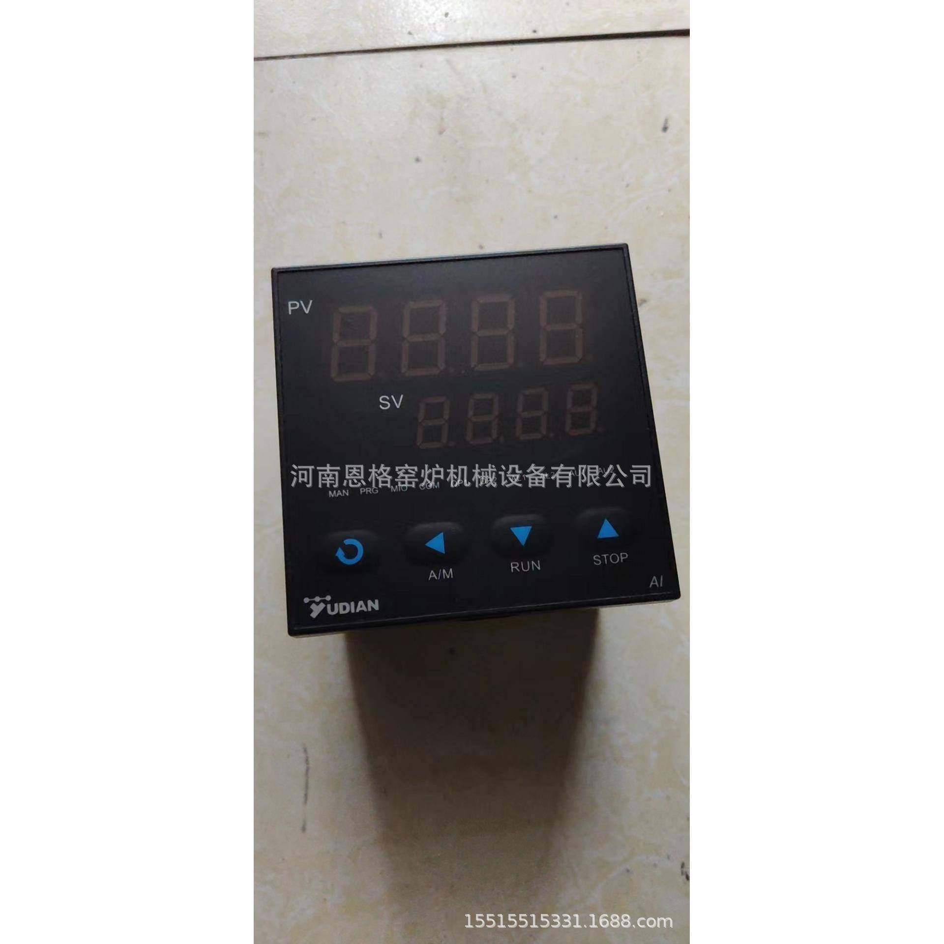 摸触电TRC屏控柜,鲜花速递/花卉仿真/绿植园艺,其它园艺用品,淘宝优惠券,粉丝福利购,淘宝优惠卷