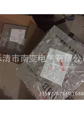 灯照明变压器BJZDGJQAAB-000VA输入380V/220V36V12VM输出32行4V