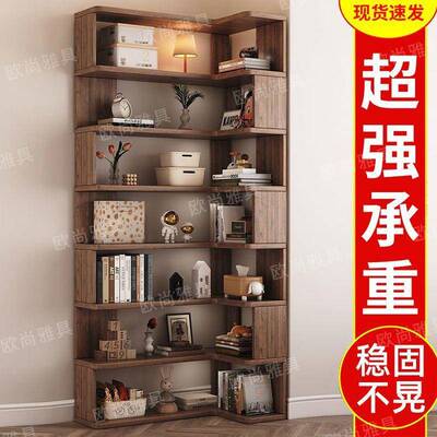 实木转角角书收架VSG落地置物角柜墙拐角纳柜小户型客厅架家用收