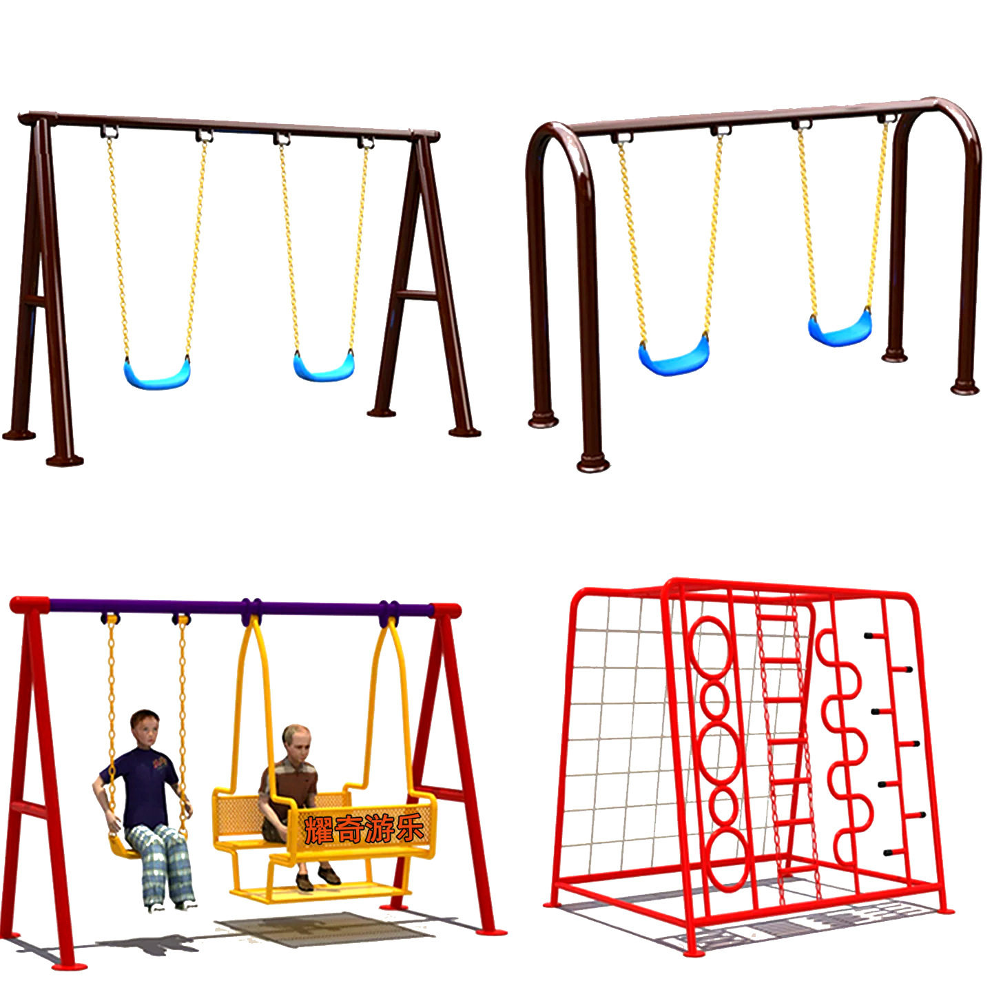 幼儿园儿童秋千滑梯组合
