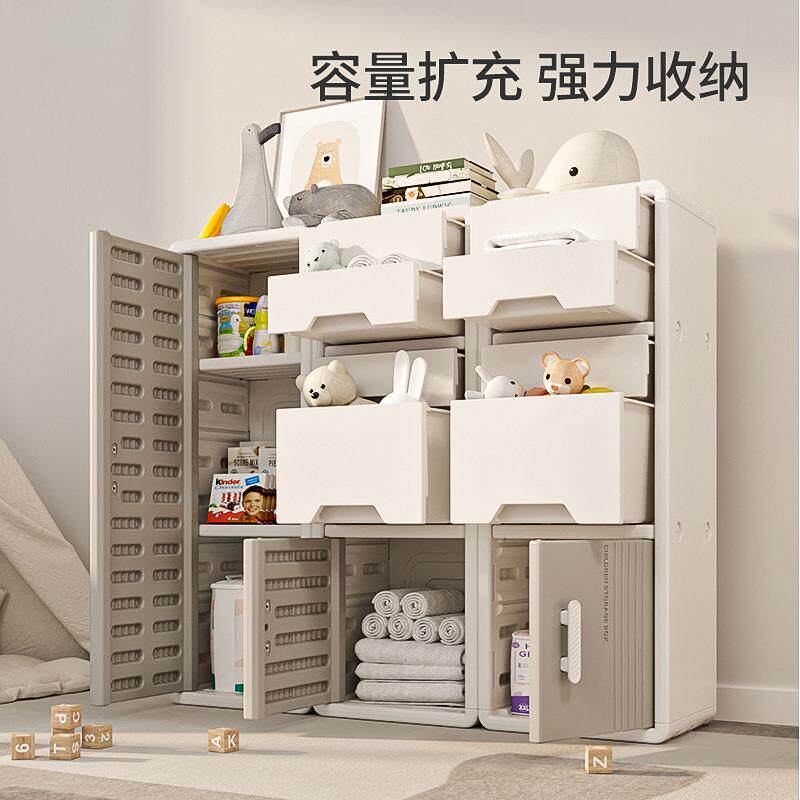 儿童储宝物加宝玩具收纳架厚抽CTF屉式客厅置物柜衣柜家用塑料柜