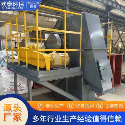 除尘器散配件斗式提升机输机斗提机粮送食料垂JXI直上料机