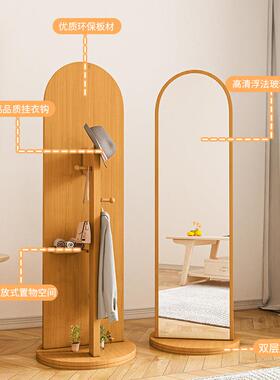 旋转穿衣镜落一地挂衣架镜衣移子体全身镜卧室衣帽架立QRB式可动