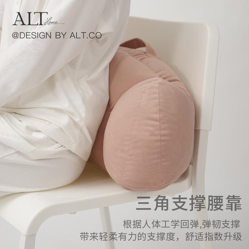 垫办公室座垫椅凳子靠腰枕腰部支撑椅RH-YK-09子汽车护腰久脱坐腰