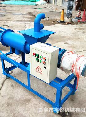 粪便湿分离不锈钢猪挤KAV水机粪滚筒机微干滤脱水机