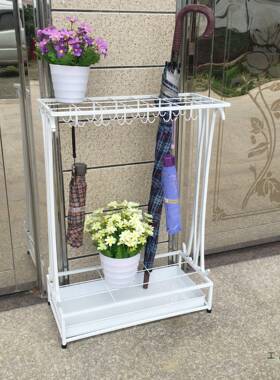 WGK门口放雨伞酒店大堂家收纳架商用学校教架室办公挂用折叠架伞