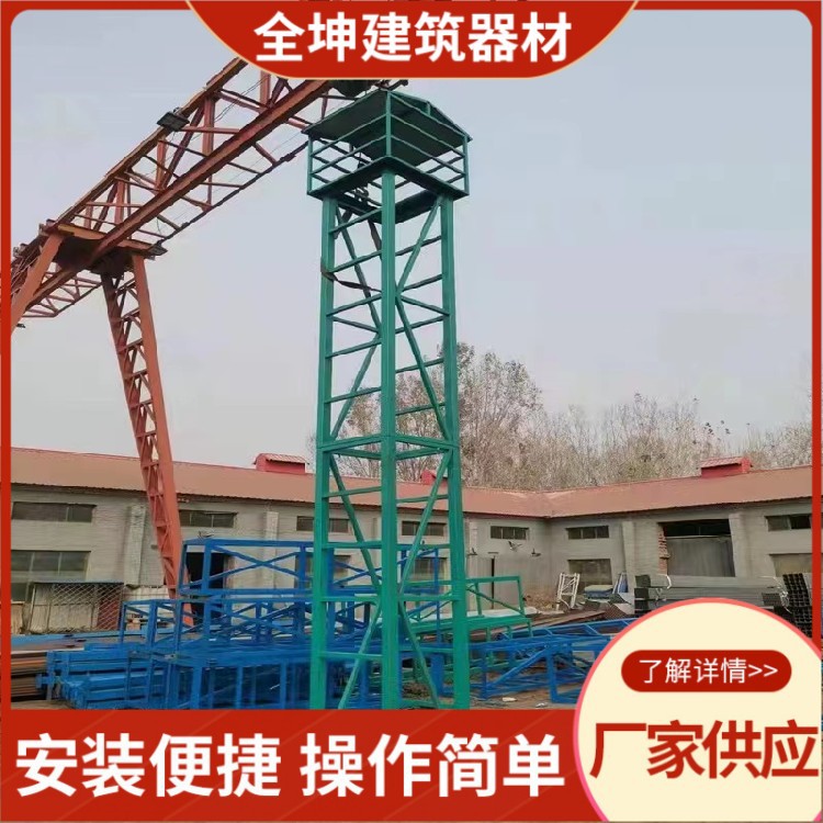 工地料场移动式镝灯塔架