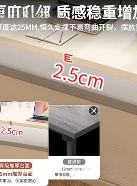 窗飘窗脑台桌卧室窗台lKFC型桌面板学生桌写电字阳长短腿飘窗桌定