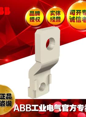 ABB塑壳c断路器TKITESXmTaxXT接端子KIESXT46ps/1SDA0线66903R1