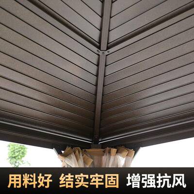 户外ltao1004凉亭别庭露院台角凉亭子花园简易亭遮四阳雨棚墅乘凉