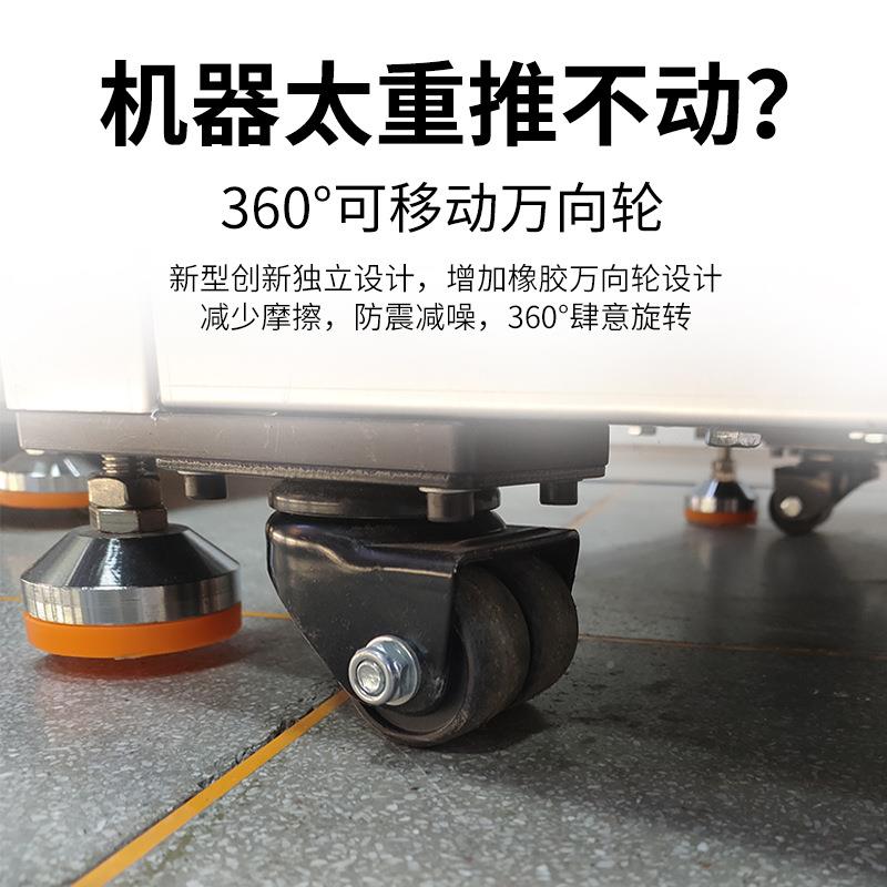 麦康糕冰激凌机商用260台小式全自动冰淇淋机器甜筒机软机雪糕型