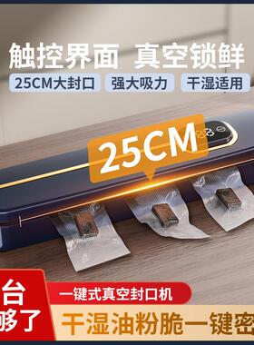 载吸尘器大吸力无手持无线吸吹超强59775汽车吸尘大器刷车功率吹