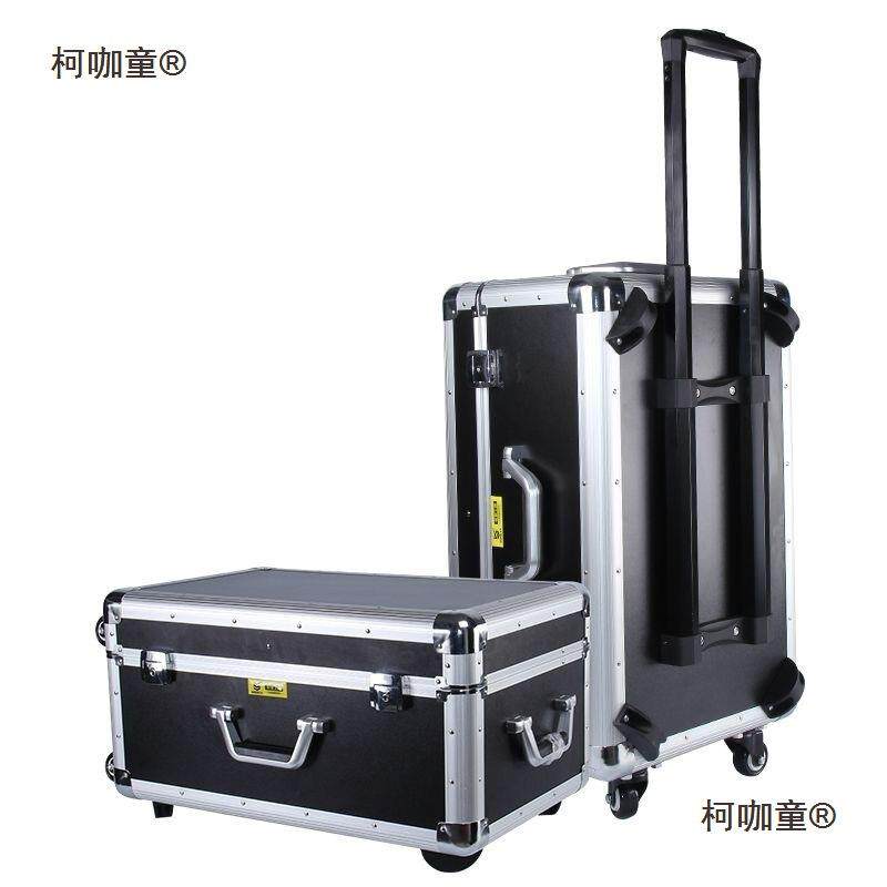 拉工具箱多功能维修大杆麦号铝合箱子密码锁金柯咖童带轮子收纳航