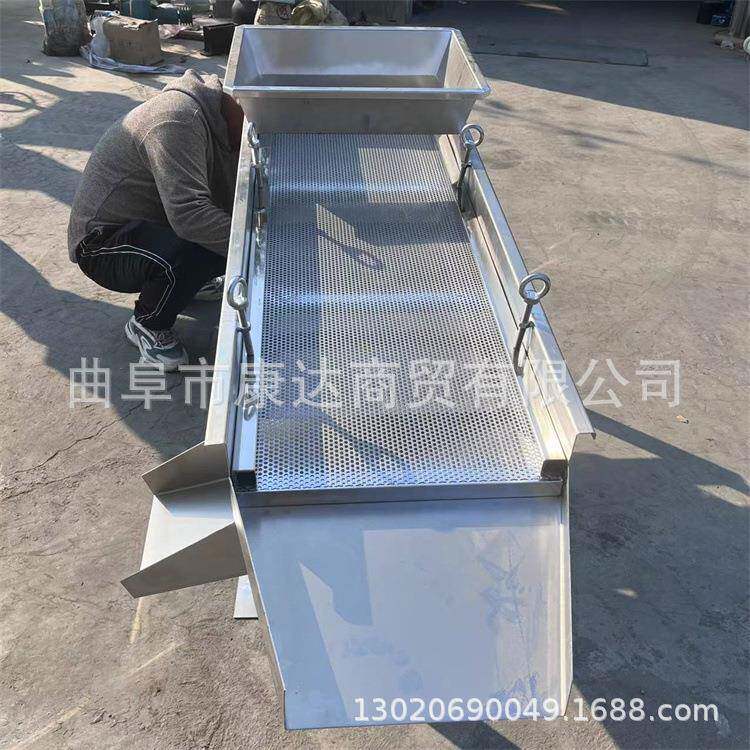 双层筛网震动筛单筛选机直线筛选设备层不动锈筛钢震KD-SXJ-5筛选