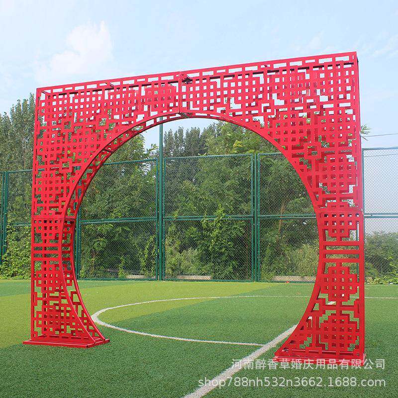 铁艺汉唐礼红华福色IOD拱门禄寿婚喜背景中门屏风