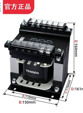 TENEN正BK-600VA/WBUI控制变压8器交流单相3G0V变220天转3624126V