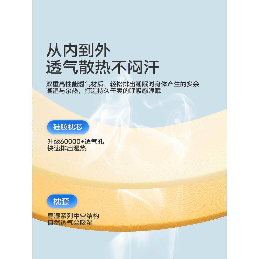 片枕新上生婴枕头婴幼儿儿0到6月ZVJ以宝宝1一个2-3岁儿童透气