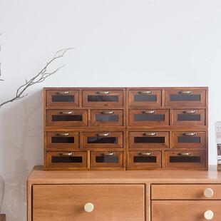 层复古上木质旧色四小面收纳抽屉柜子手工串桌珠工具收纳盒实木多