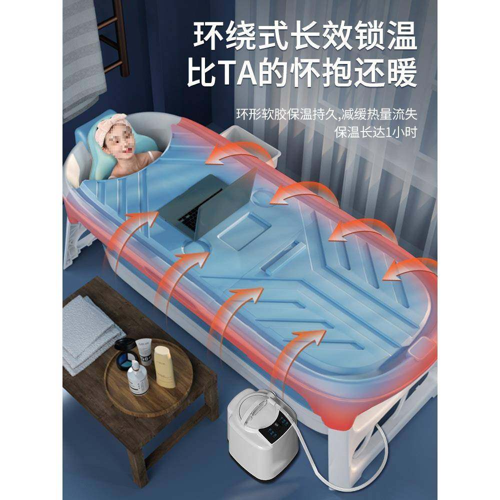 厚泡澡桶大人可浴折叠缸身成人洗澡大号加浴桶家用沐浴71儿童全澡