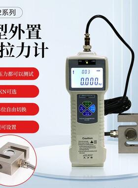 艾力固数显置推拉力计-DS21力00外分体式外707置S型推拉计50KN压