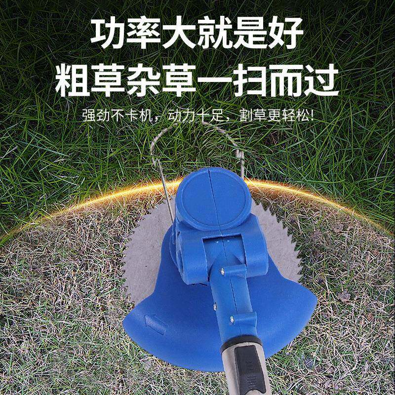 电锂动割草机充电式有刷电BXB动割功草机家除草打草开荒用多能机
