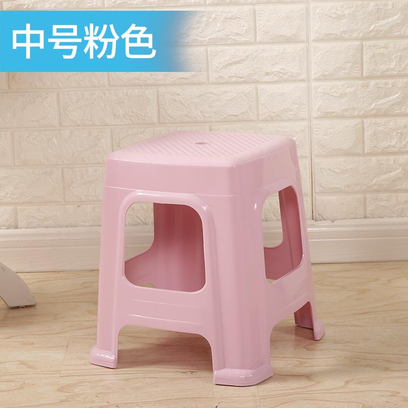 7W子10个装）塑料子家用加厚凳成人椅时尚餐9908桌高（凳塑胶凳子