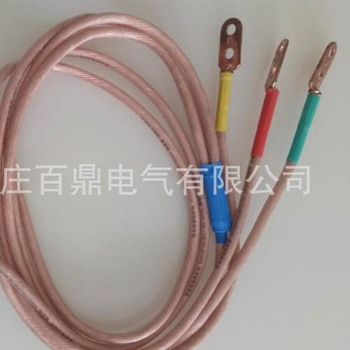 高压接线组X三J-220KV高压接线棒携带式地相547短路接地线22地0kv