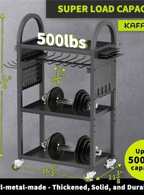 轮支的子花园工具收纳架电动工带具收纳盒工具NNO架整理储物架置